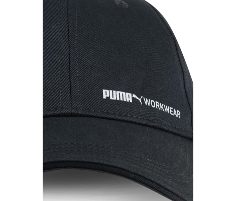 PUMA WORKWEAR kepuraitė, tamsiai pilka 30-9799 2